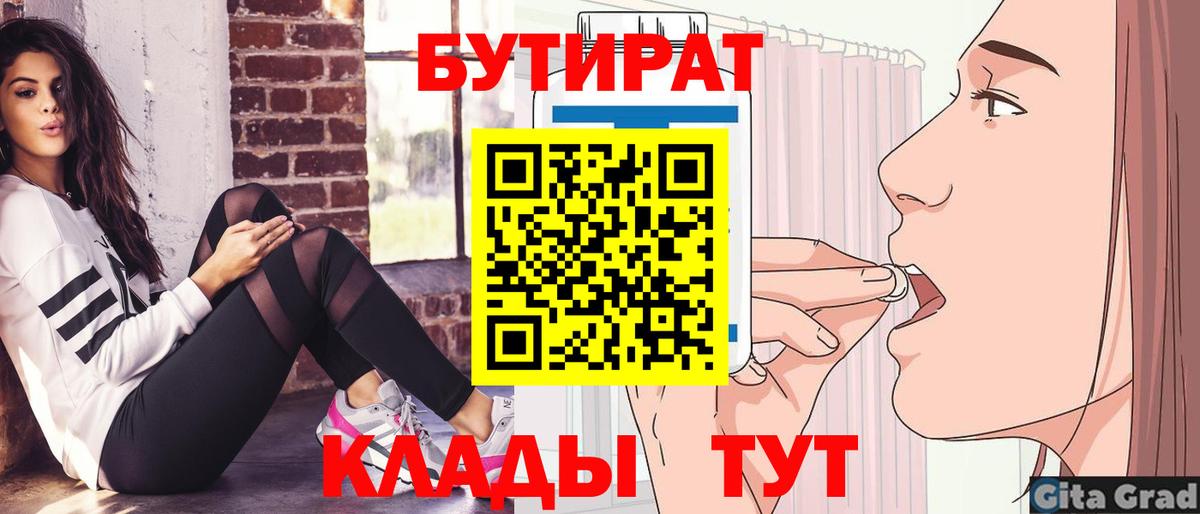 Гашиш Карталы