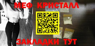 бошки Краснодар
