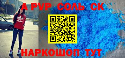 MDMA Premium VHQ Шелехов