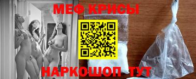 дурь Краснознаменск