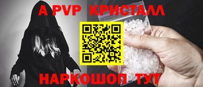 дурь Краснознаменск
