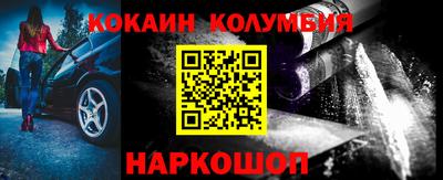 дурь Краснознаменск