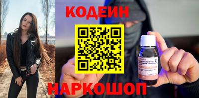 бошки Краснодар