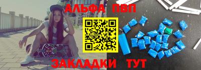 дурь Краснознаменск