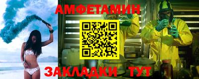 дурь Краснознаменск