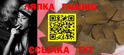 дурь Краснознаменск