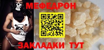 дурь Краснознаменск
